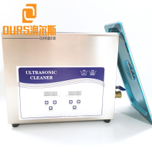 22L 40KHZ Industrial Heated Ultrasonic Cleaner For Cleaning Core Iron Parts